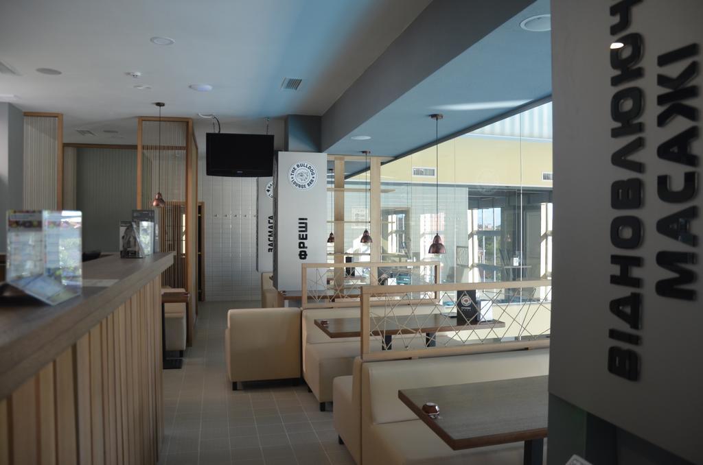 Hatne Terra Nova Sport&Spa Hotel מראה חיצוני תמונה